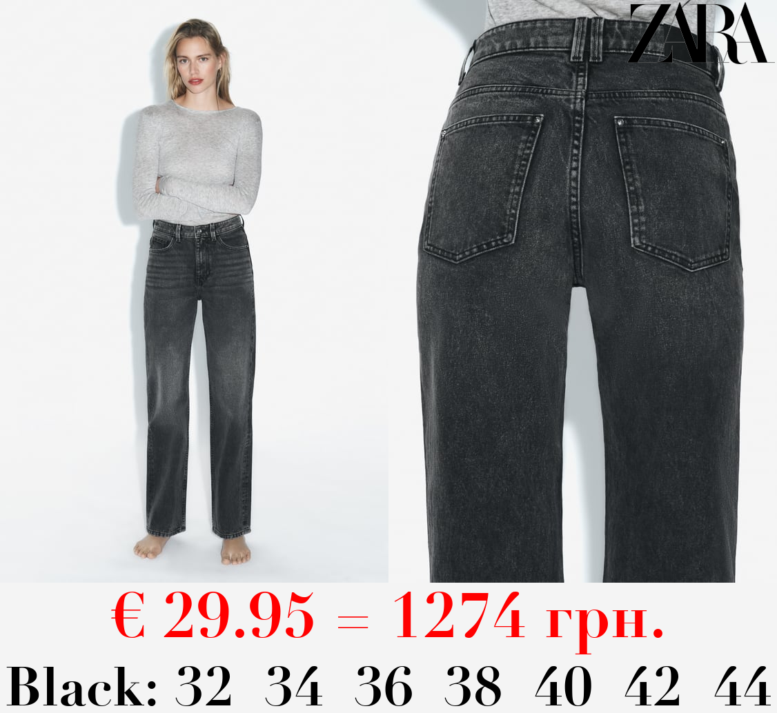 Z1975 STRAIGHT-FIT HIGH-WAIST FULL LENGTH JEANS