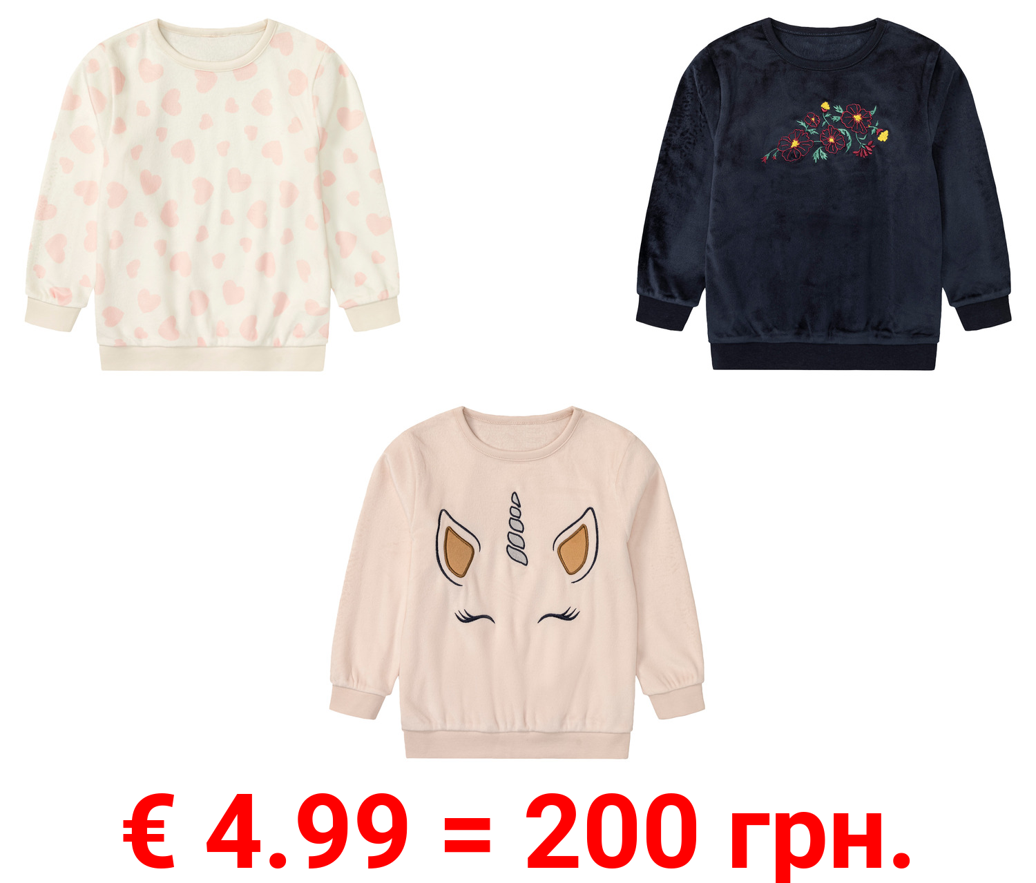 lupilu® Kleinkinder Pullover, weiche und wärmende Plüsch-Qualität