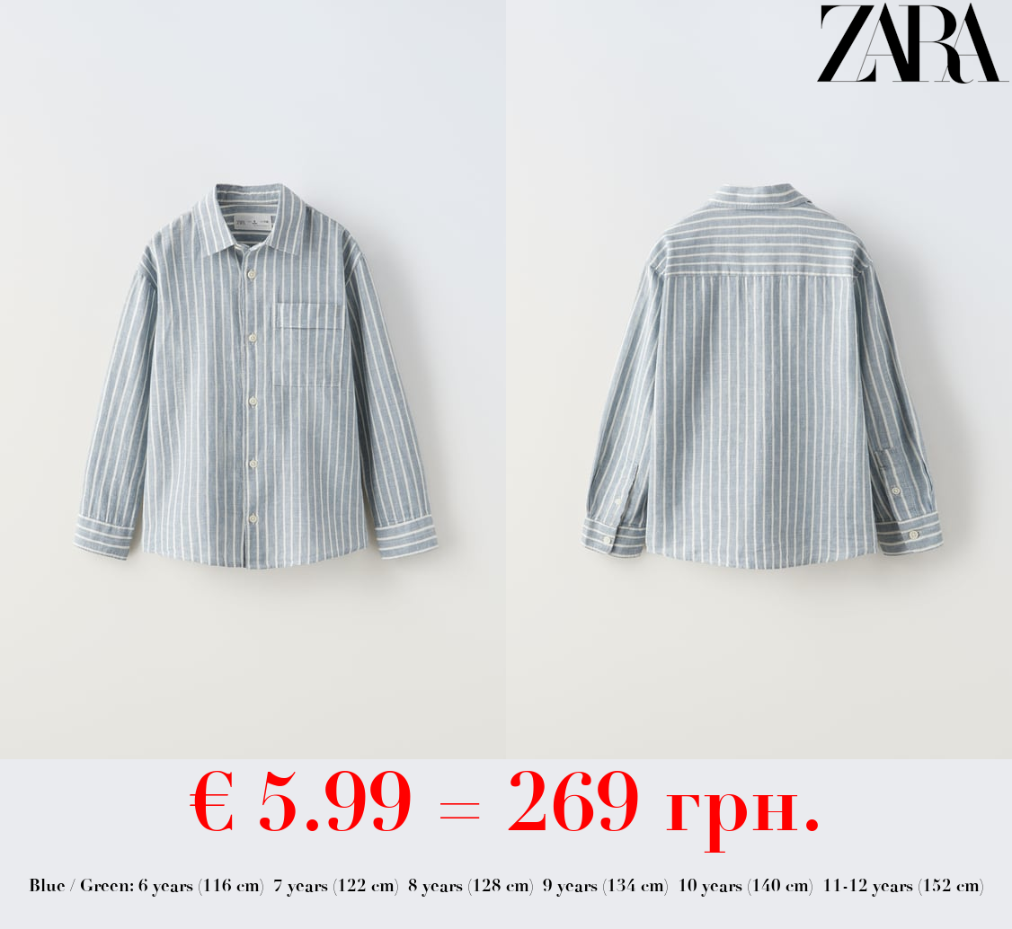 STRIPED LINEN BLEND SHIRT