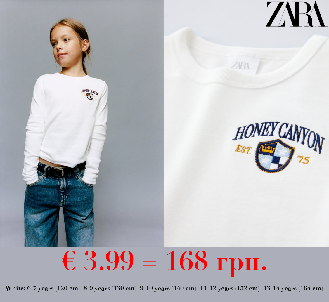 EMBROIDERED RIBBED T-SHIRT