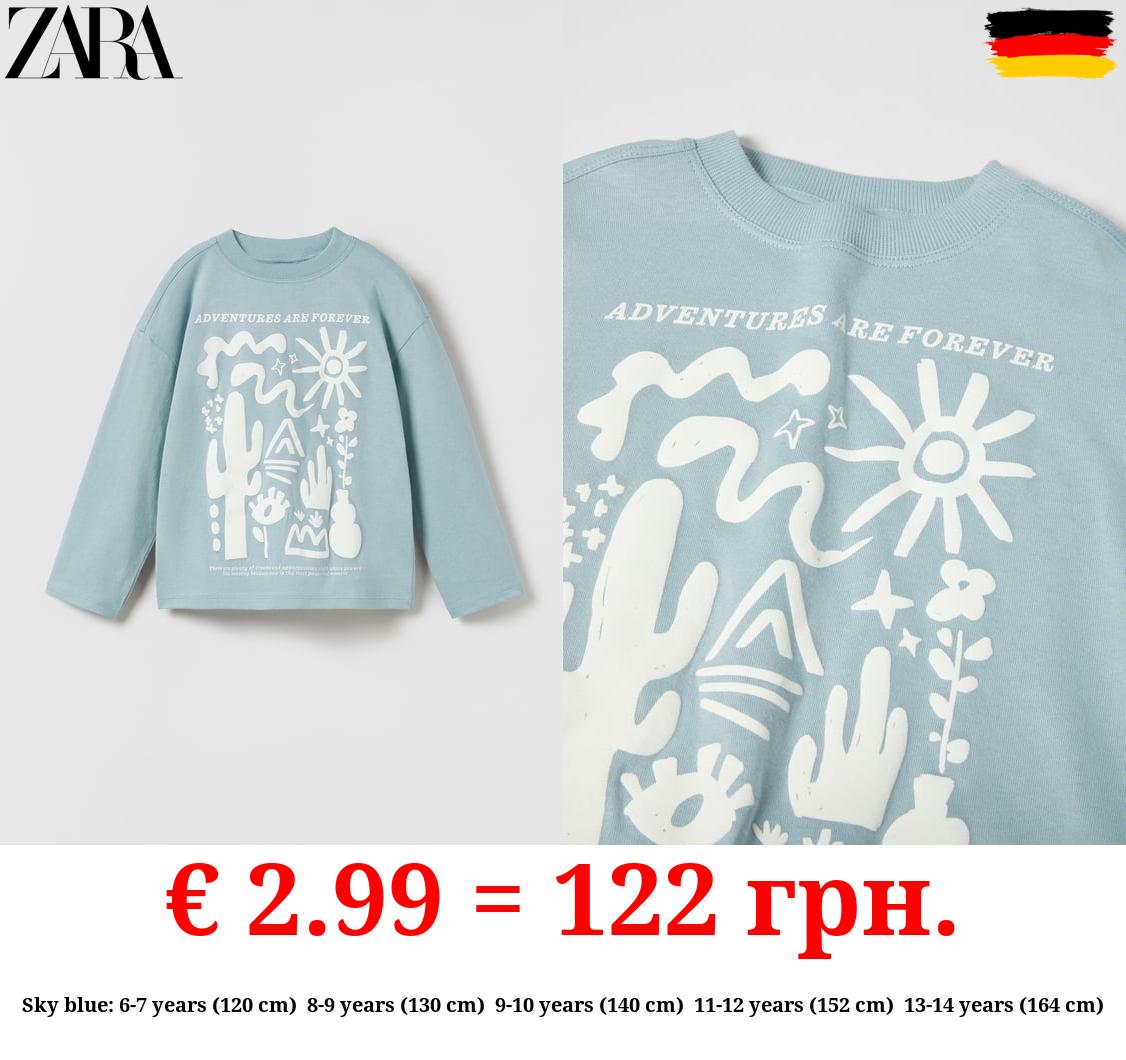 EMBOSSED NATURE T-SHIRT