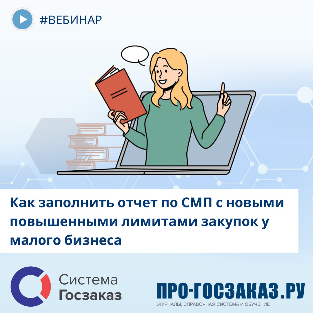 высказывания юлии тимошенко. ура пенсию подняли. Star trek fleet command картинки жетоны. новый поднять. новый поднять.