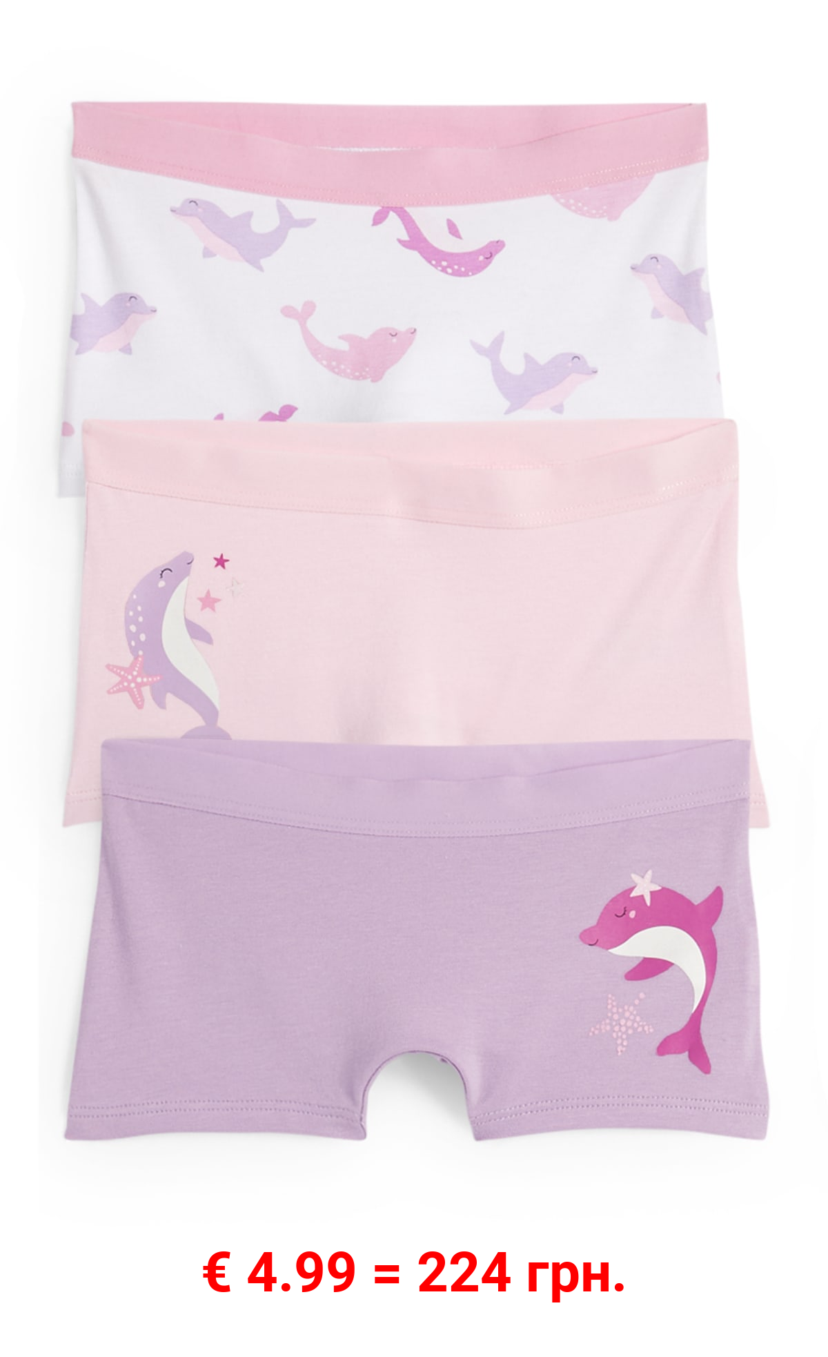 Multipack 3er - Delfin - Boxershorts