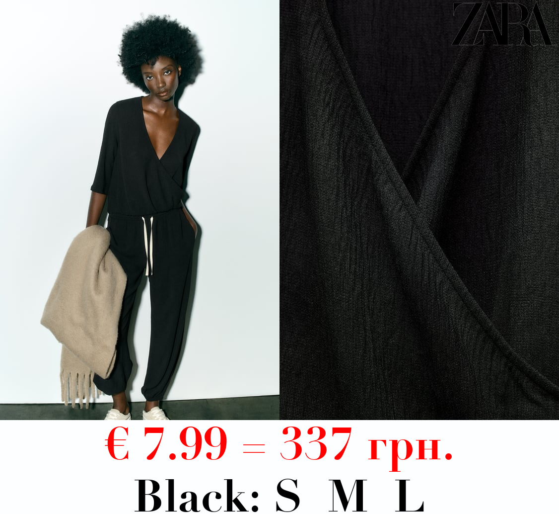 TEXTURED SURPLICE TOP