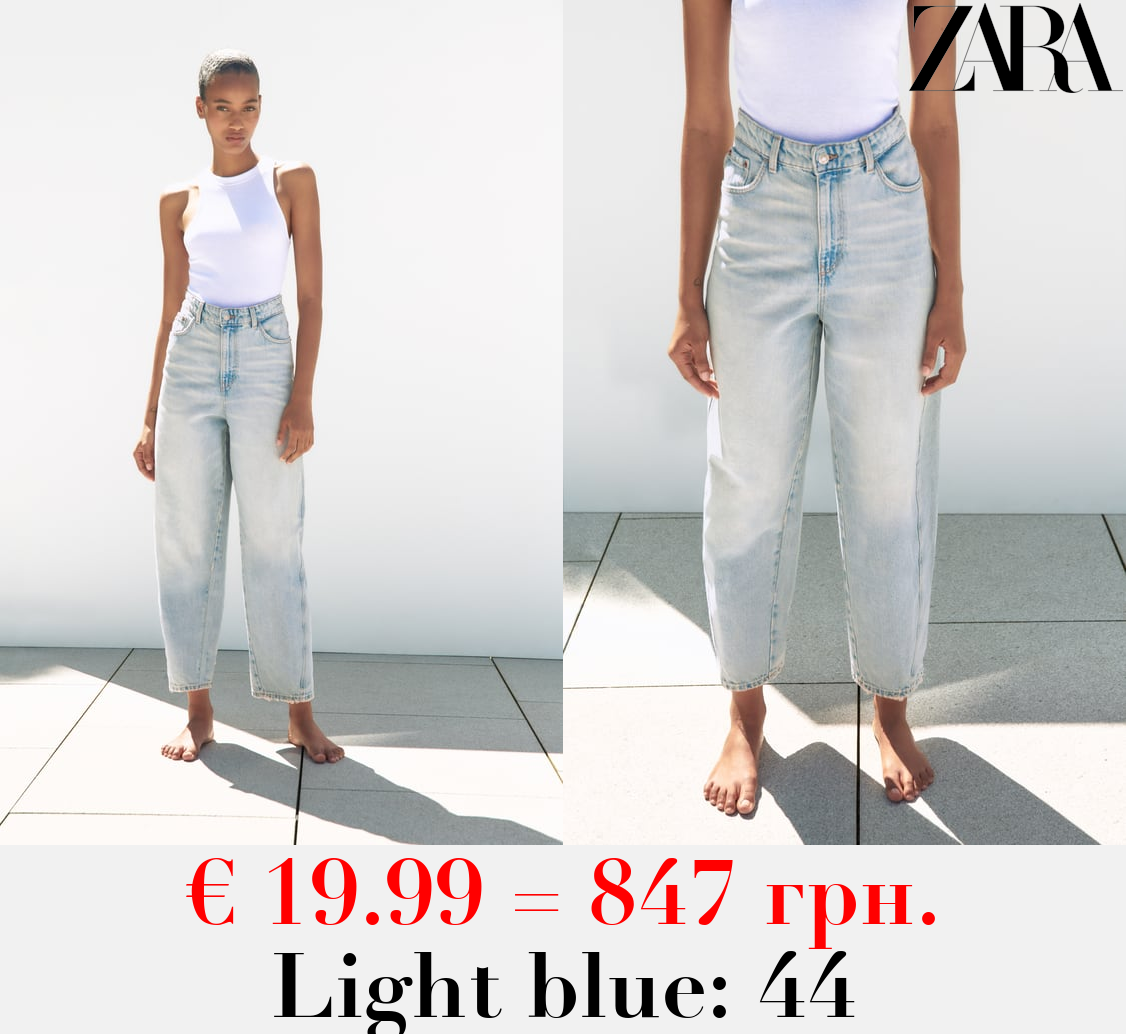 MID-RISE CARROT FIT TRF JEANS