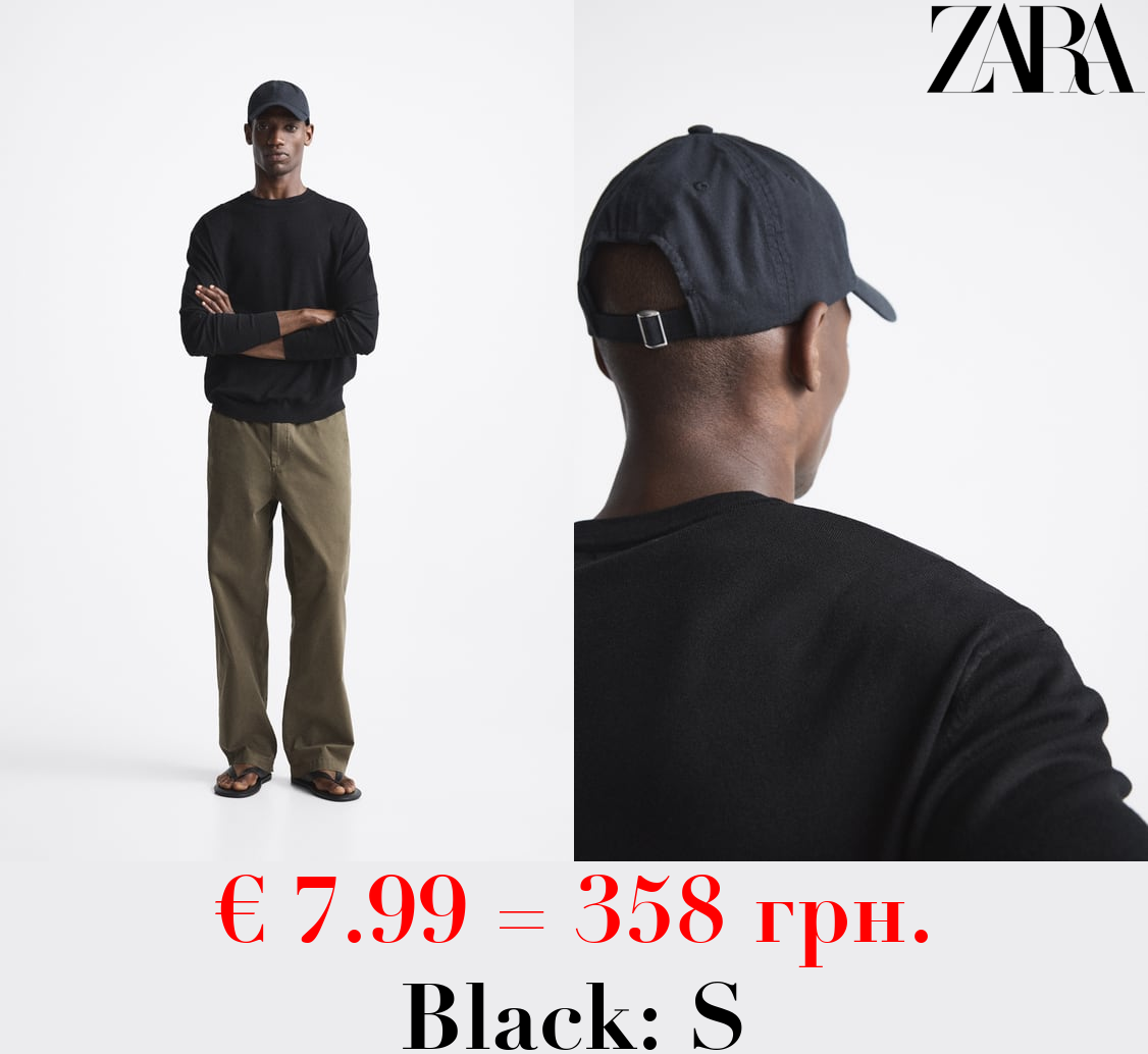 VISCOSE BLEND SWEATER