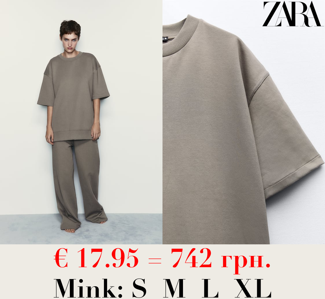 SHORT SLEEVE OVERSIZE SWEATSHIRT