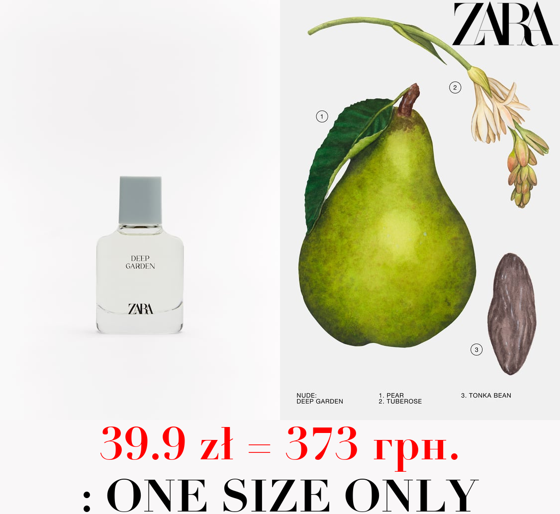 DEEP GARDEN 30 ML / 1.01 oz