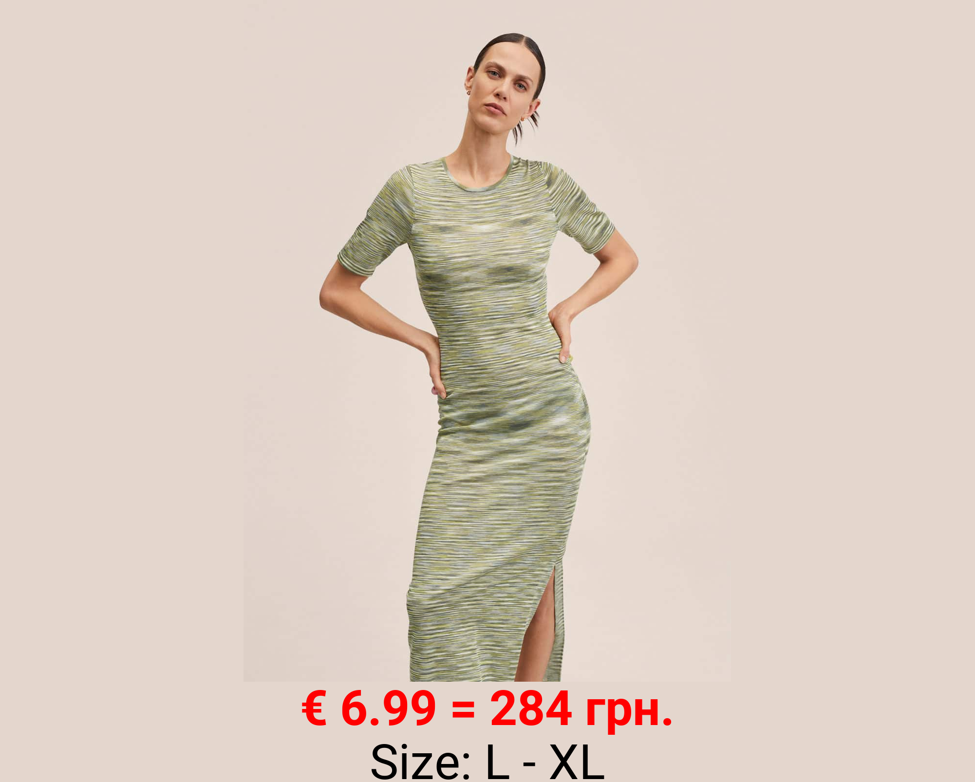 Vestido punto entallado