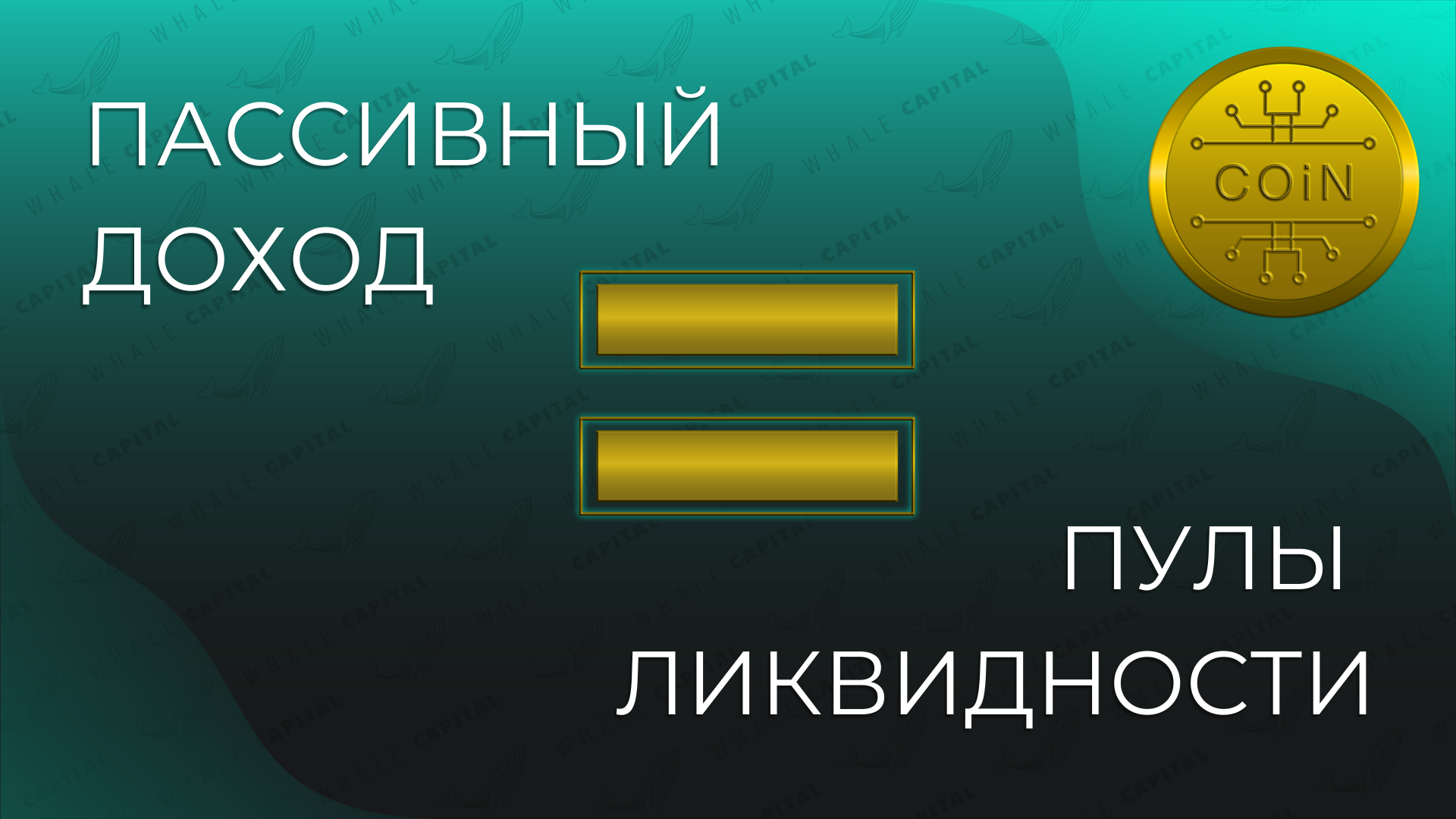 Телеграмм боты для заработка денег отзывы фото 105