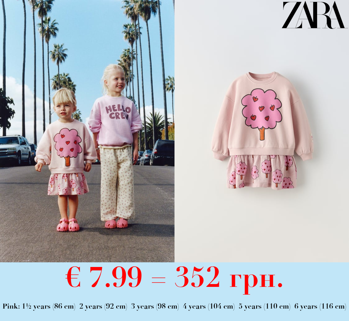 PLUSH DRESS WITH CONTRAST PRINT