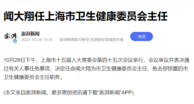 https://telegra.ph/file/97cd62f9e0b1d0667aedc.png
