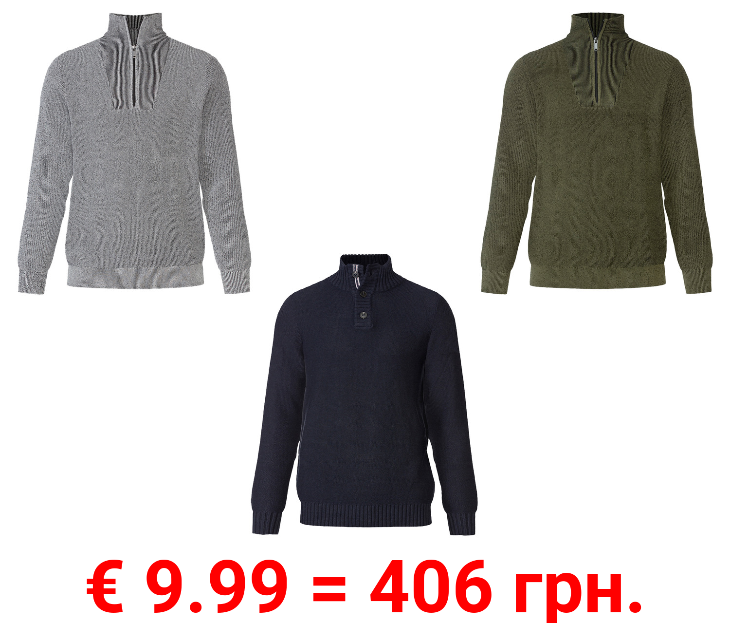 LIVERGY® Herren Stricktroyer, körpernah geschnitten