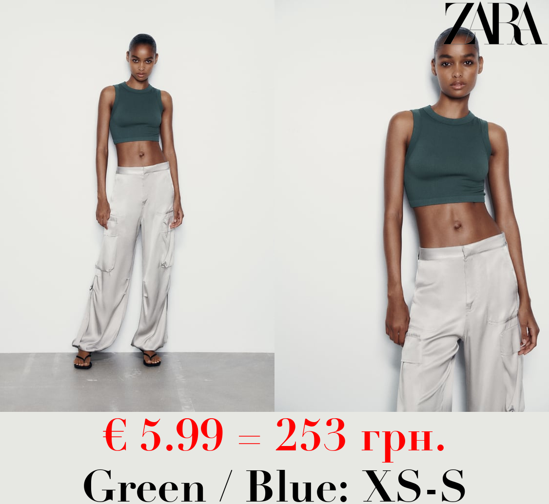 SEAMLESS BASIC TOP