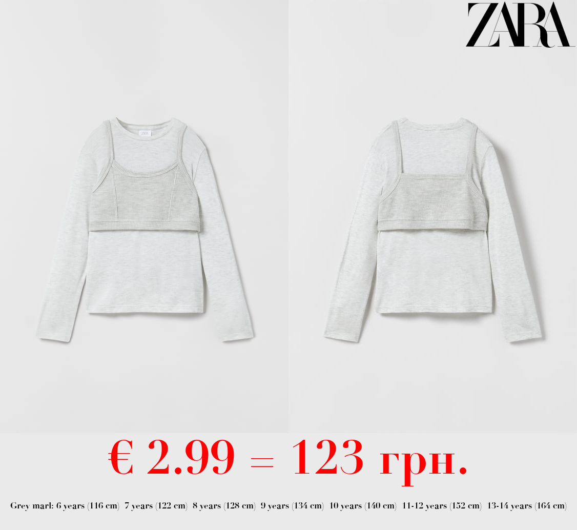 PREMIUM CONTRAST DOUBLE-LAYER T-SHIRT