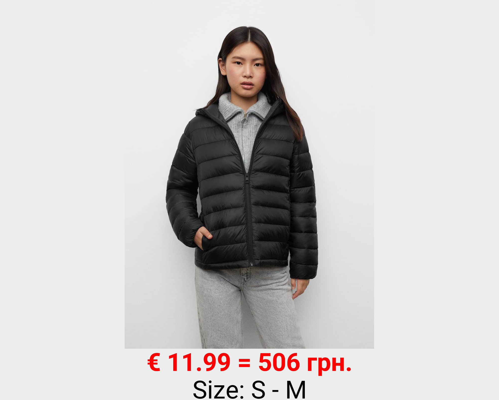 Anorak acolchado capucha