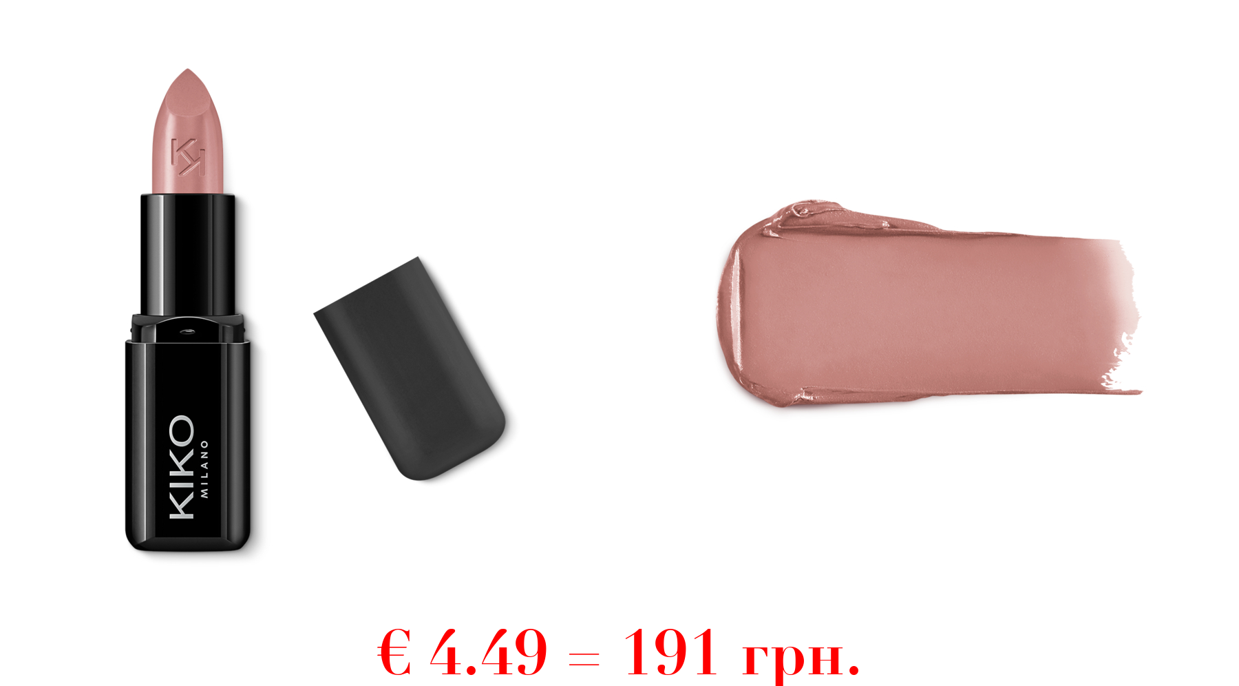 smart fusion lipstickReichhaltiger, nährstoffspendender Lippenstift mit strahlendem Finish