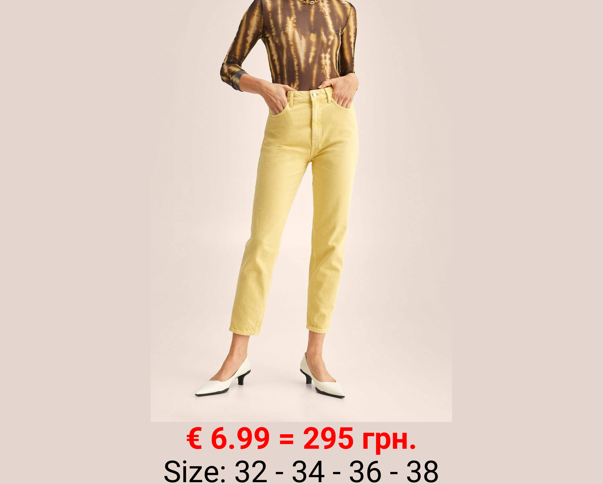 Vaqueros mom tiro alto