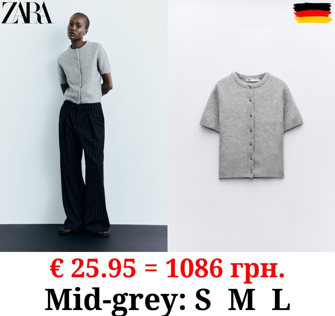 SHORT SLEEVE KNIT CARDIGAN