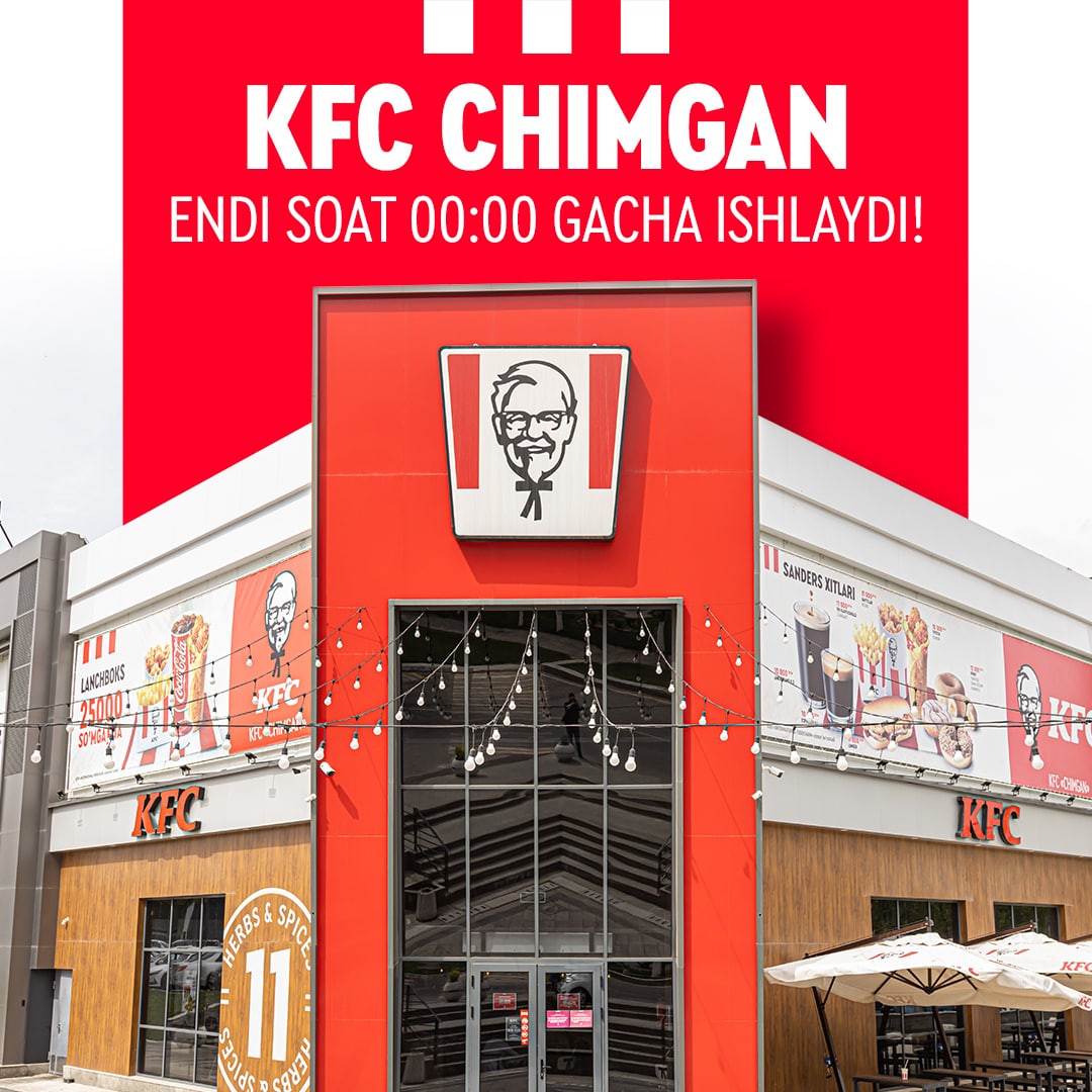 KFC Uzbekistan – Telegram