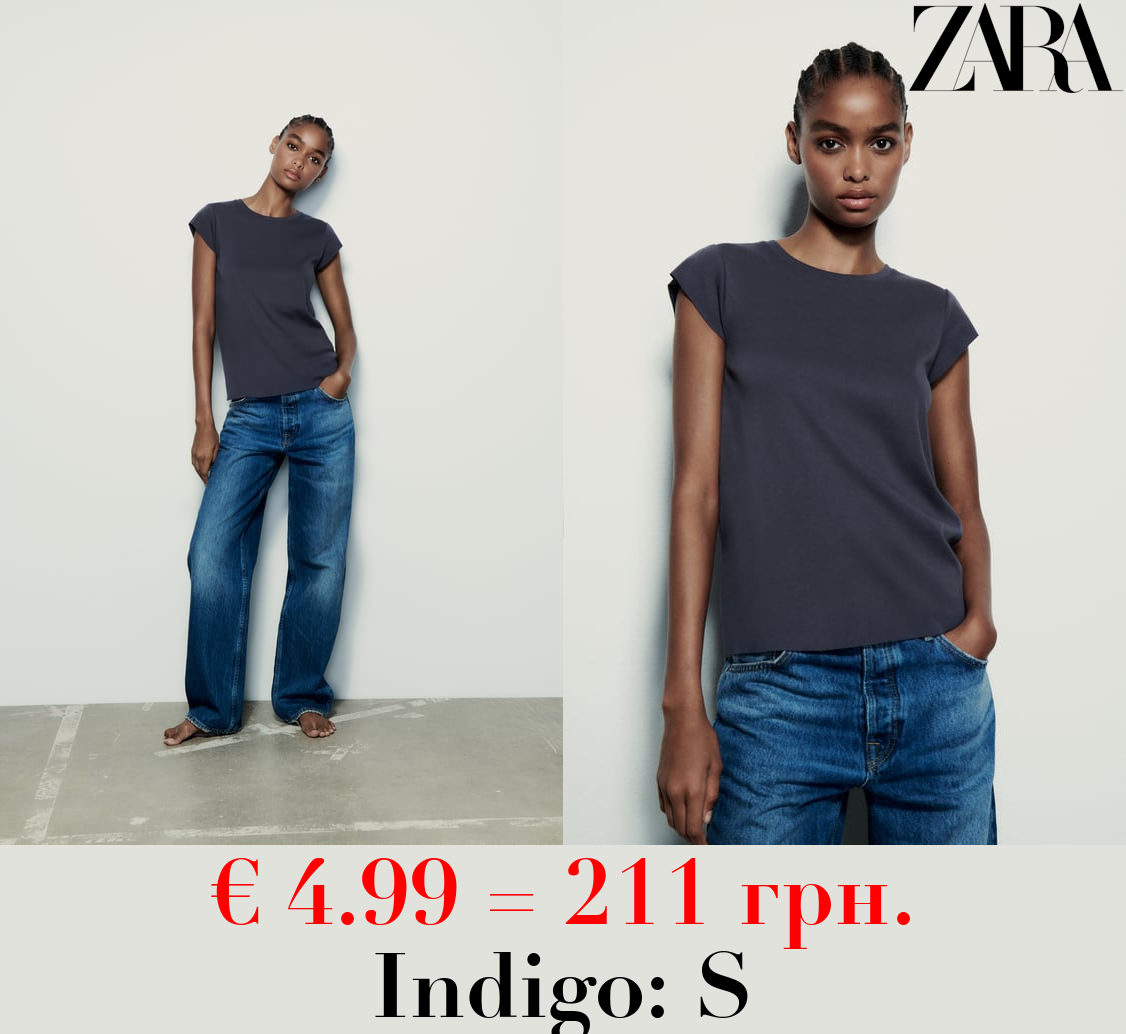 RIBBED LIGHTWEIGHT COTTON T-SHIRT