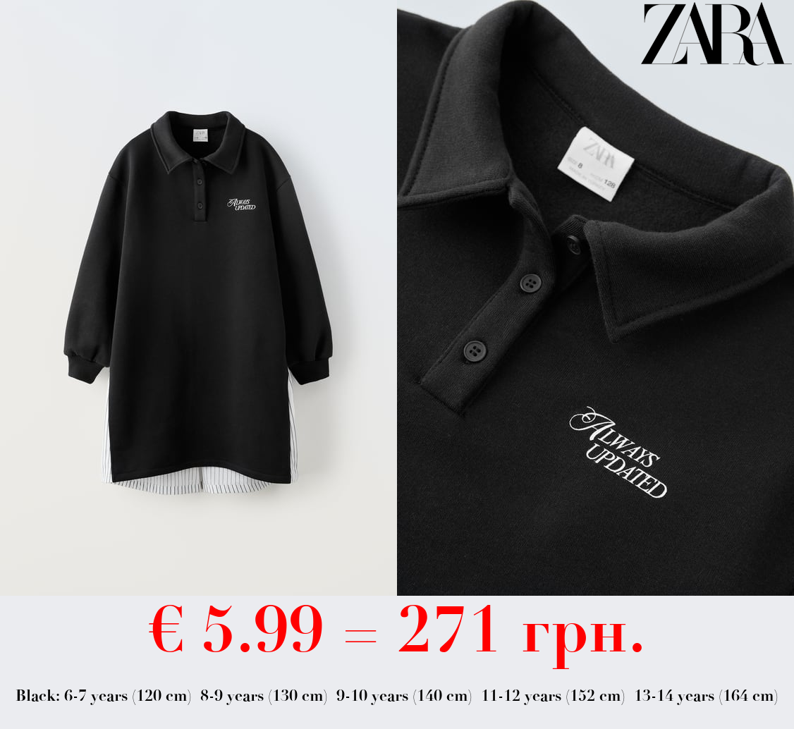 CONTRAST PLUSH DRESS WITH SLOGAN