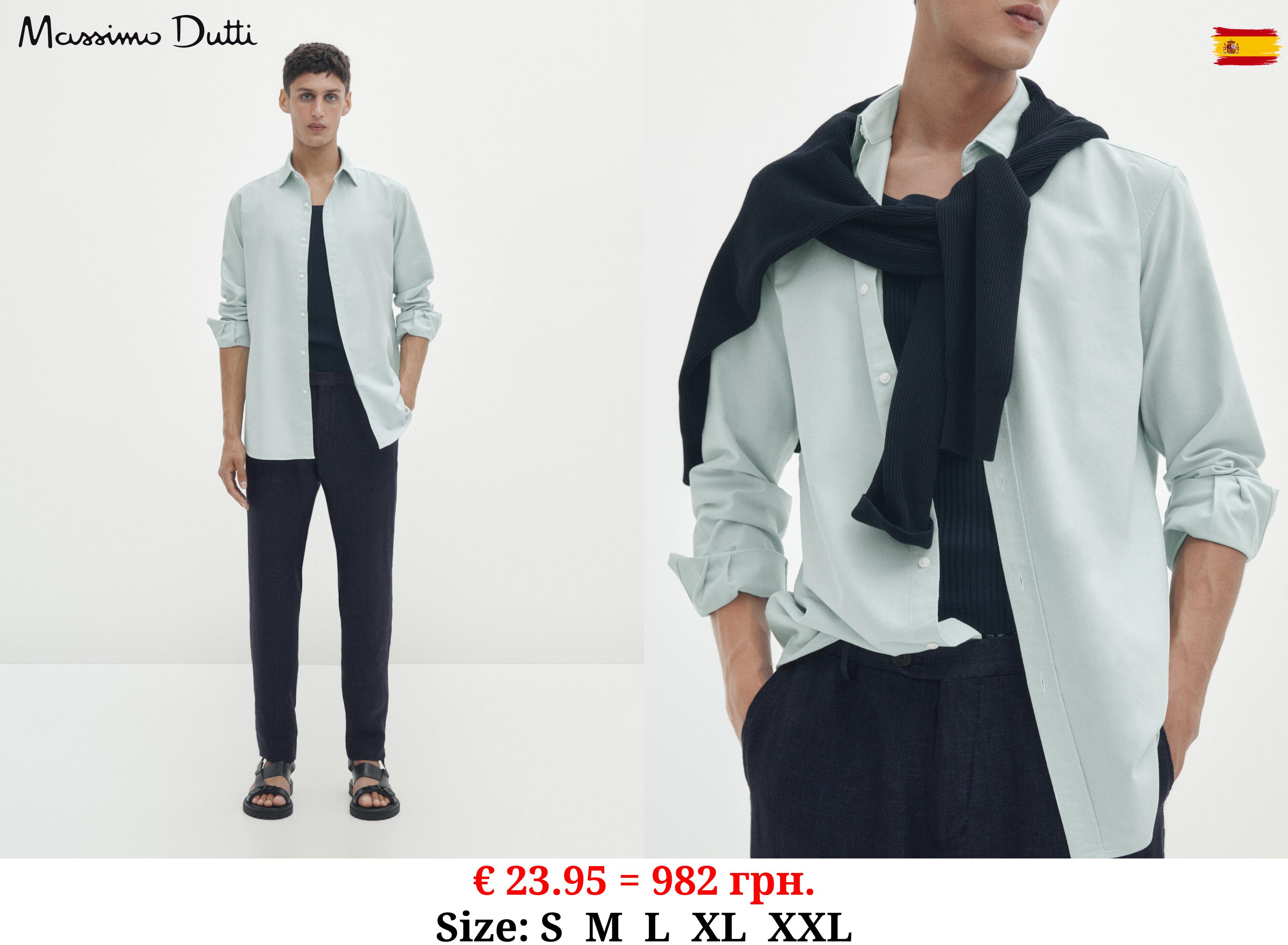 Soft wash slim fit cotton Oxford shirt GREEN