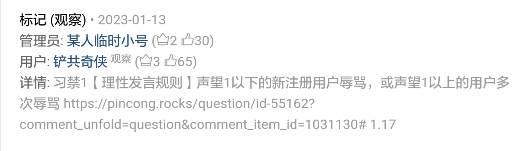 https://telegra.ph/file/97ed15bd5abb346d34a15.png