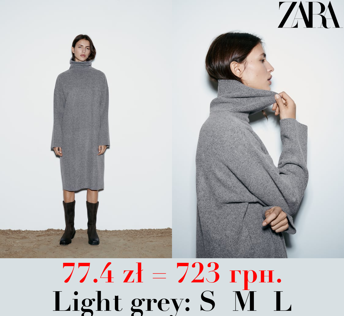 SOFT MIDI DRESS