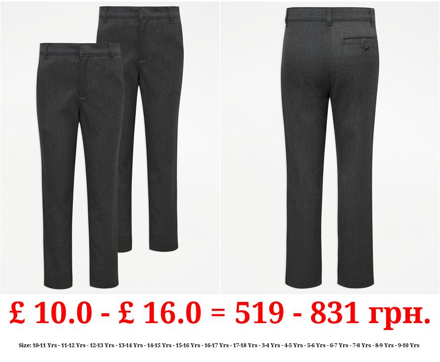 Boys Grey Skinny Leg School Trousers 2 Pack