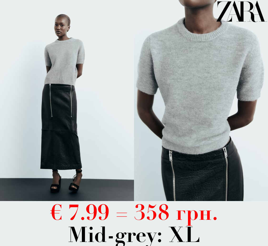 SHORT SLEEVE KNIT SWEATER