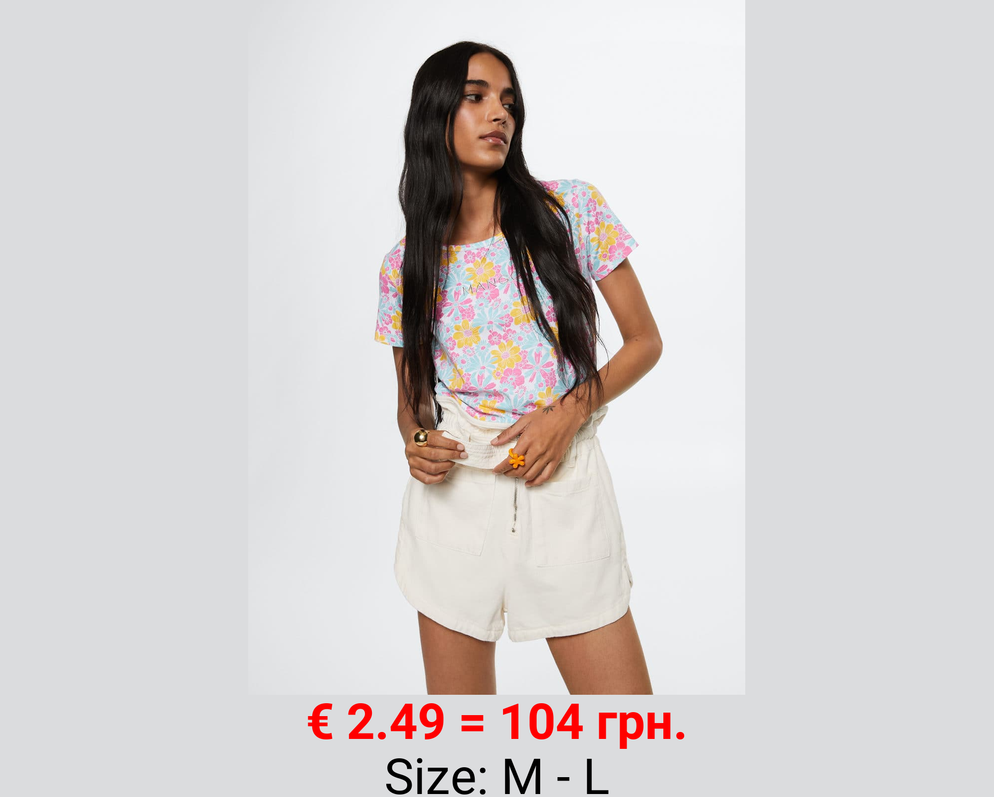 Camiseta estampada logo bordado