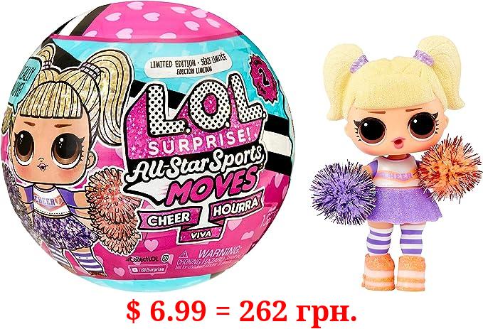 L.O.L. Surprise! All Star Sports Moves - Cheer- Surprise Doll, Theme, Cheerleading Dolls, Mix and Match Outfits, Shoes, Accessories, Limited Edition Collectible Doll Gift Girls Age 4+