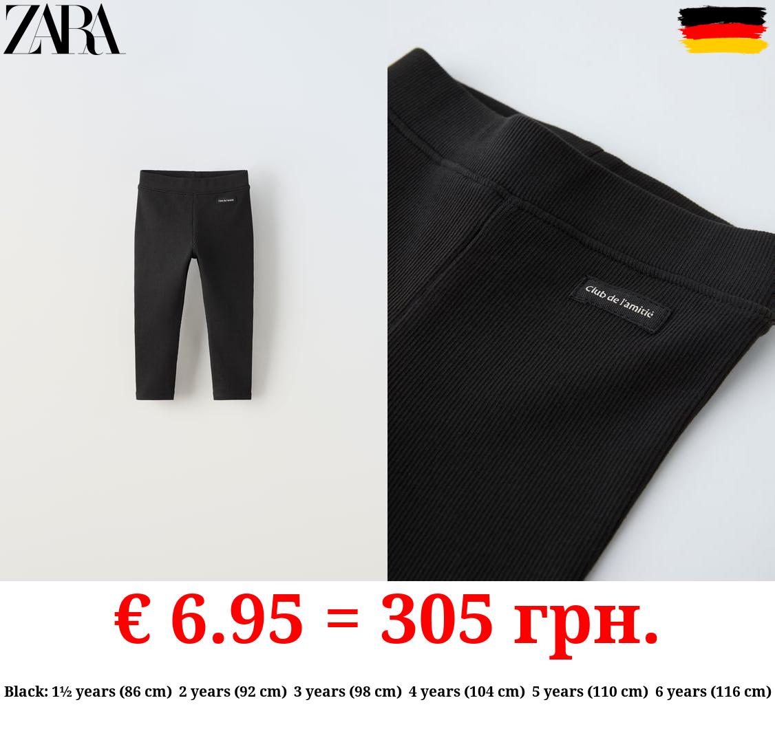 RIBBED LEGGINGS WITH LABEL