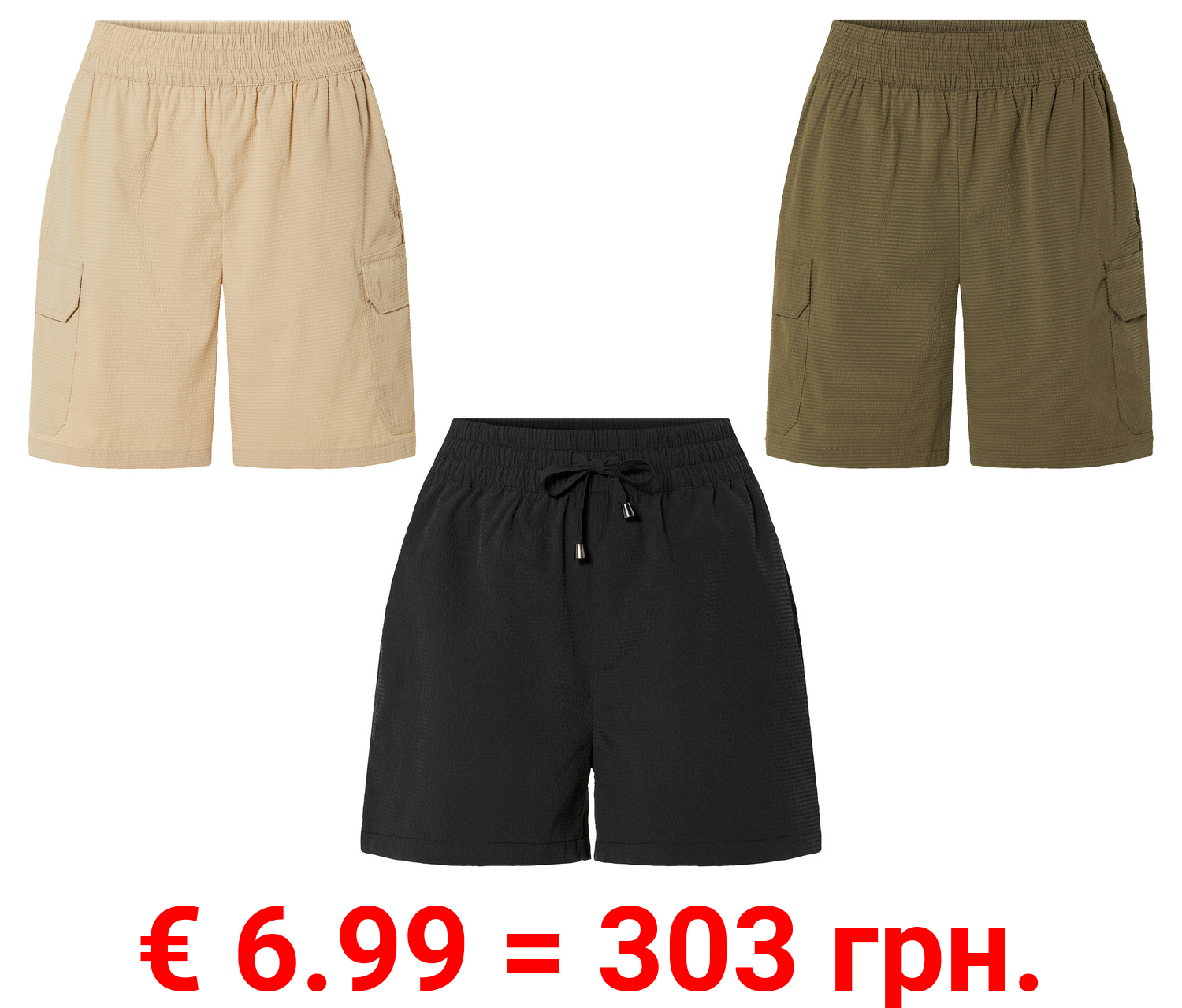 esmara® Damen Shorts, leger geschnitten