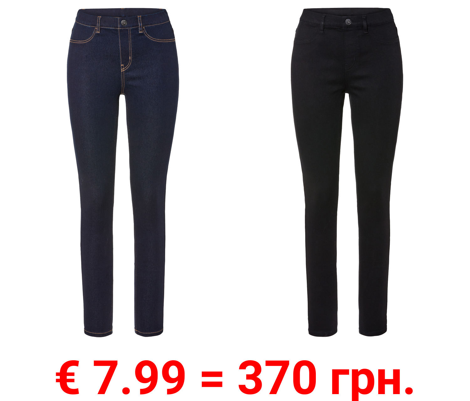 esmara® Damen Jeggings, schmal geschnitten