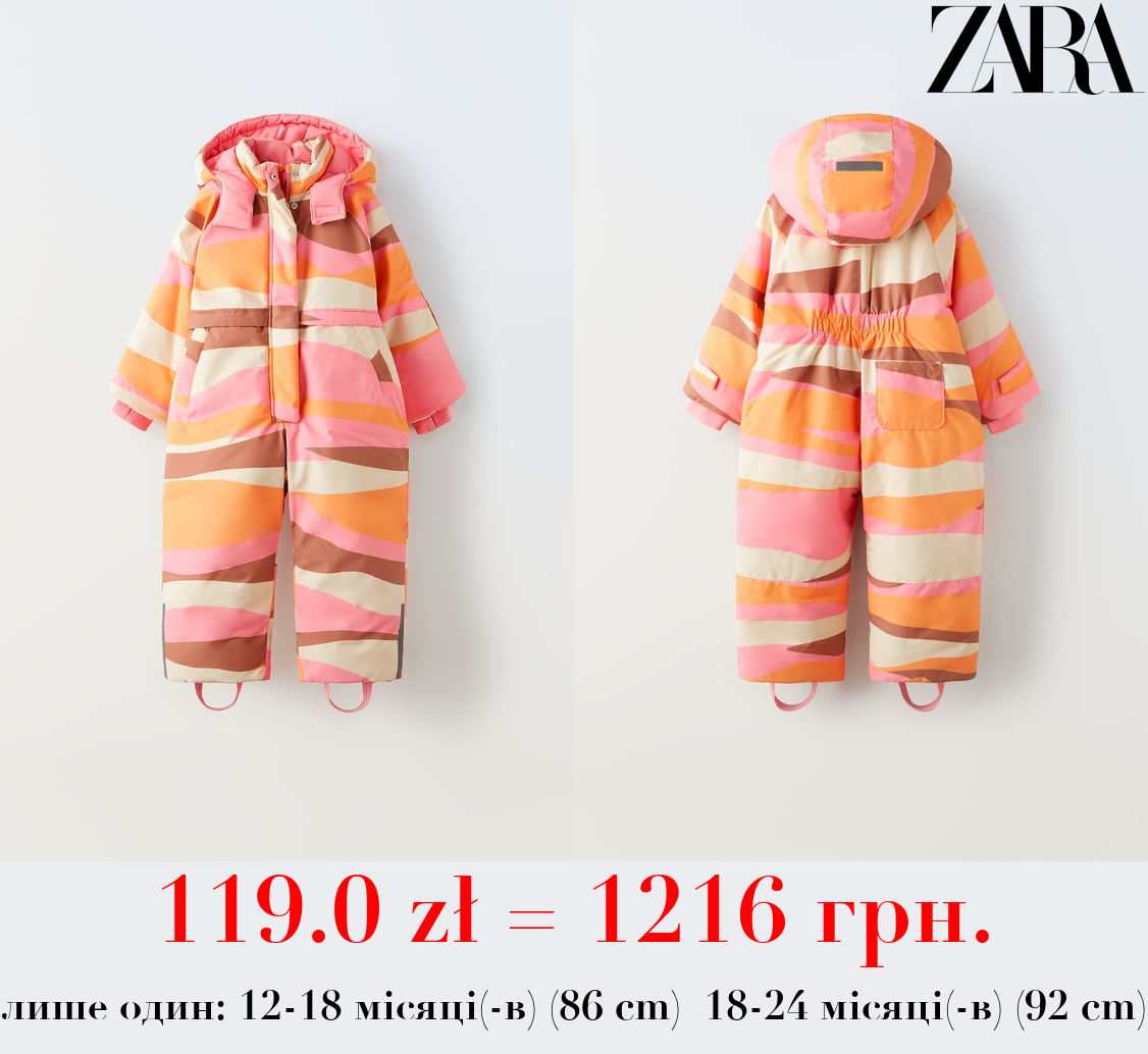 КОМБІНЕЗОН WATER-REPELLENT AND WIND-RESISTANT SKI COLLECTION