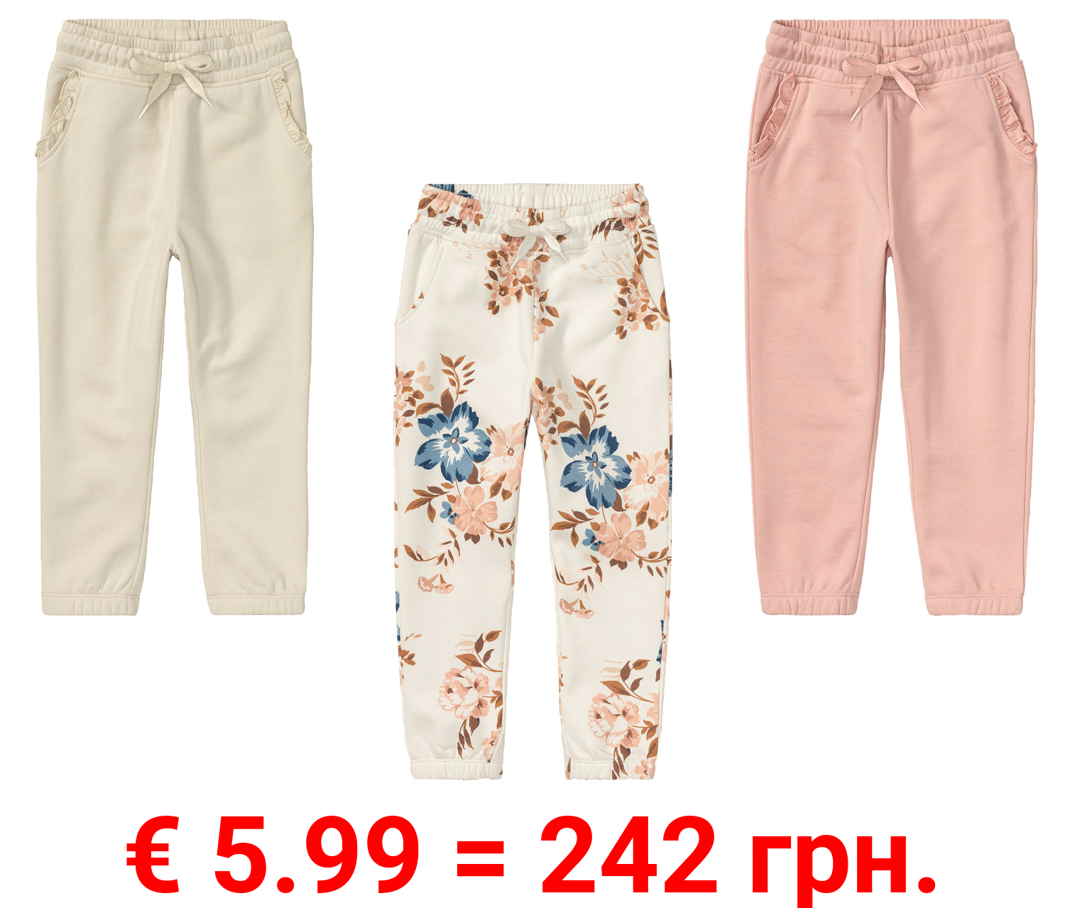 lupilu® Kleinkinder Sweathose mit Baumwolle