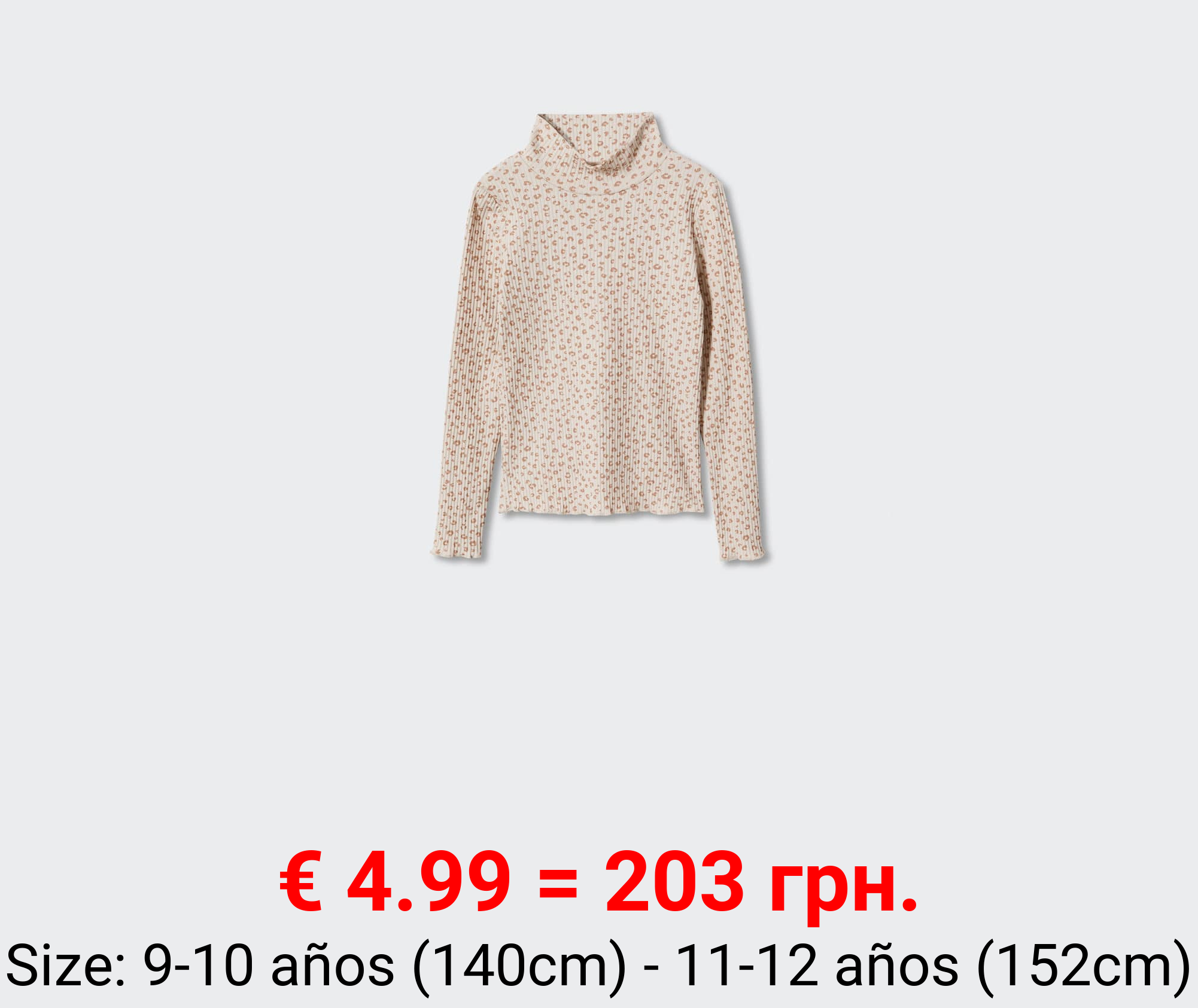 camiseta manga larga cuello perkins