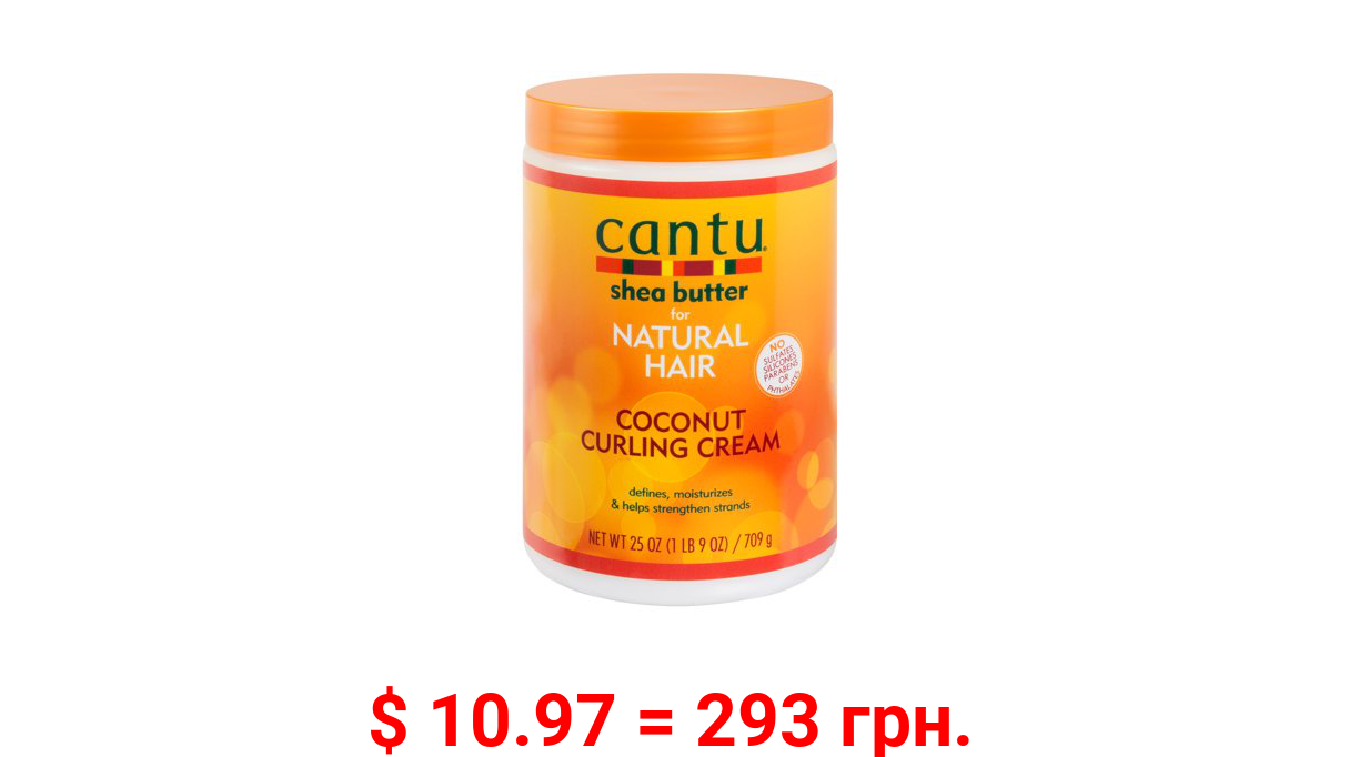 Cantu Shea Butter for Natural Hair Coconut Curling Cream, 25oz