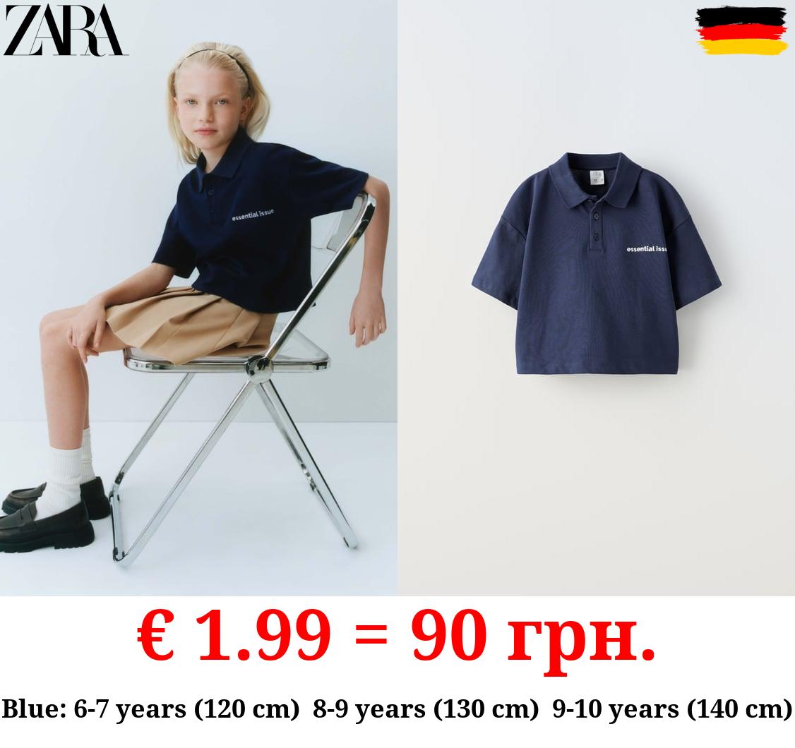 POLO SHIRT WITH EMBROIDERED SLOGAN