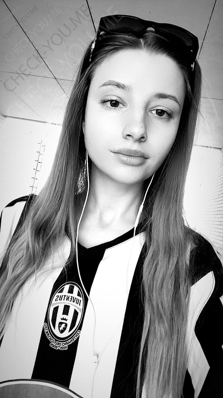 Степанова Юлия – Telegraph