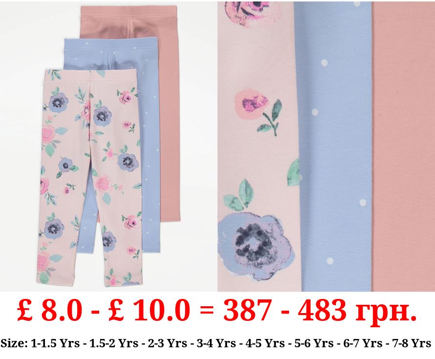 Floral Rose Leggings 3 Pack