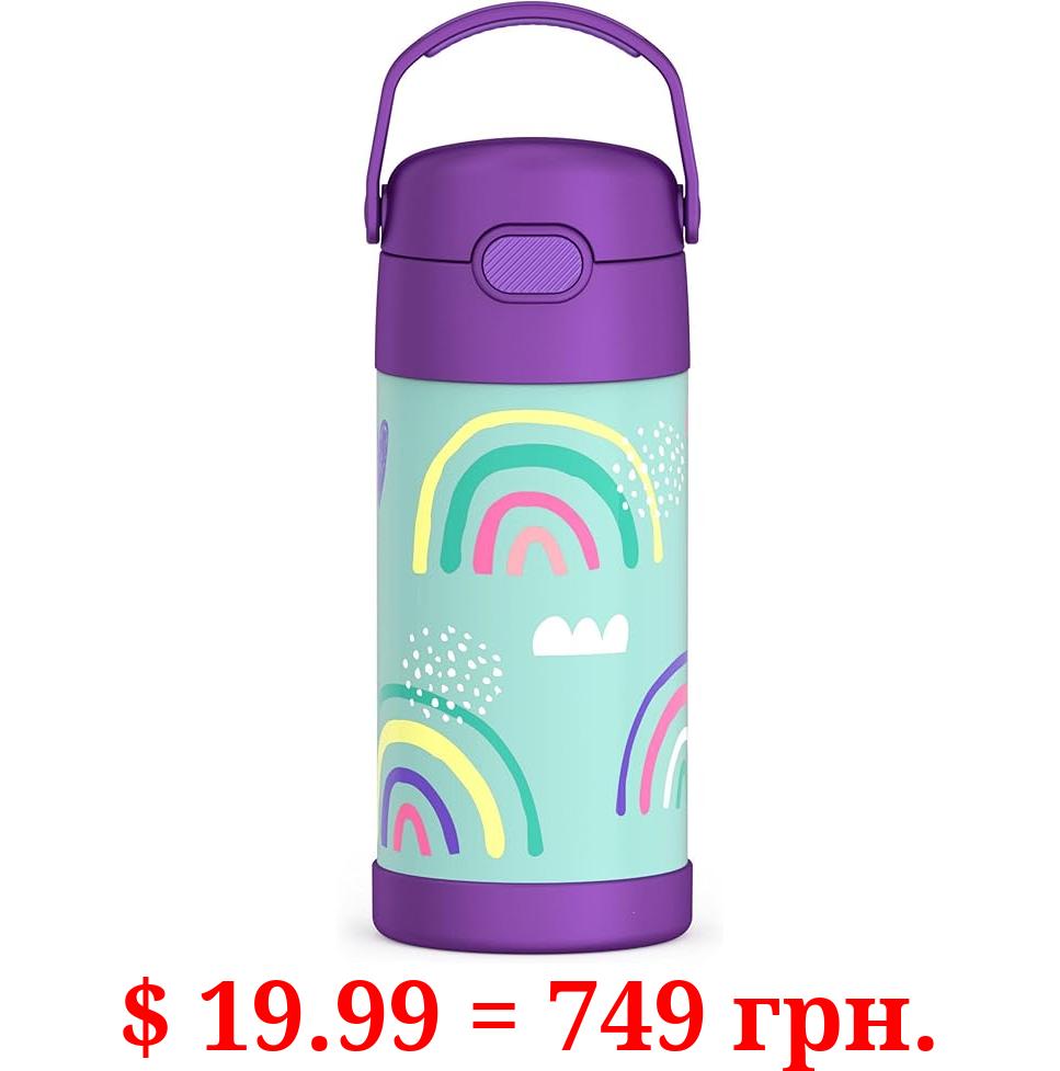 Thermos Funtainer 12oz Bottle purple owl straw cup travel kids stainless  steel