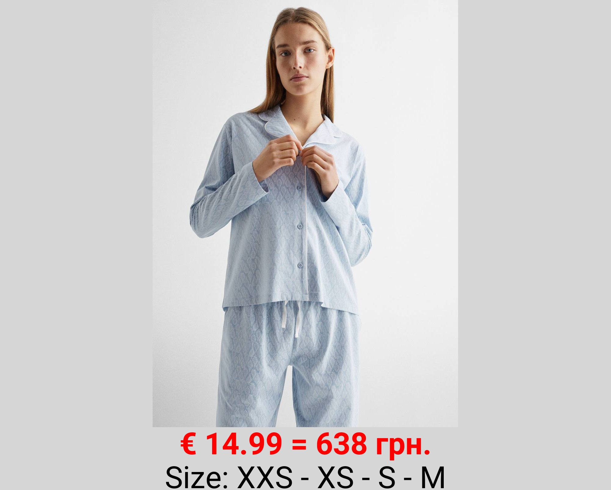 Pack pijama algodón estampado