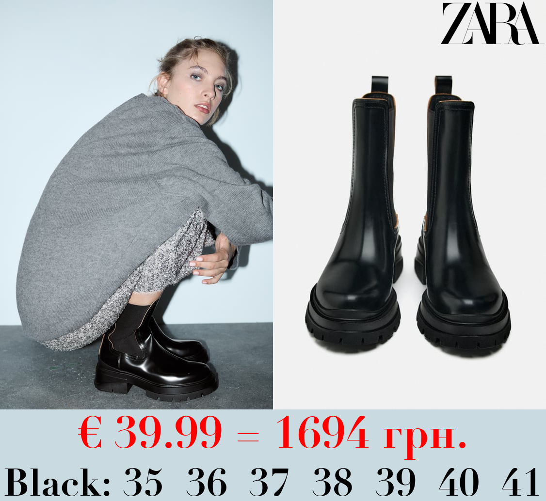 LEATHER TRACK-SOLE ANKLE BOOTS