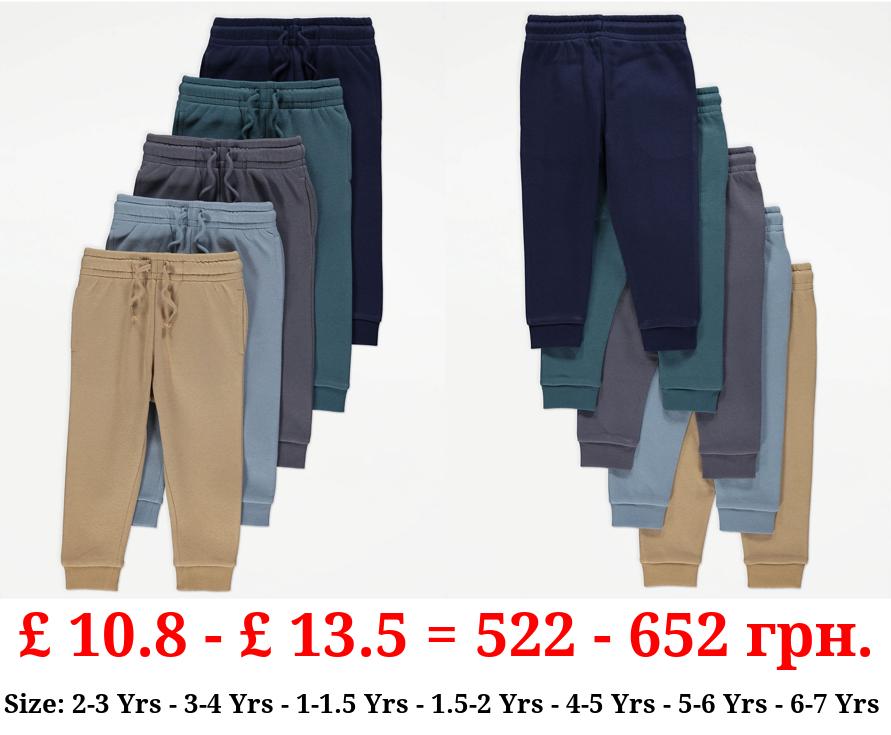 Plain Joggers 5 Pack
