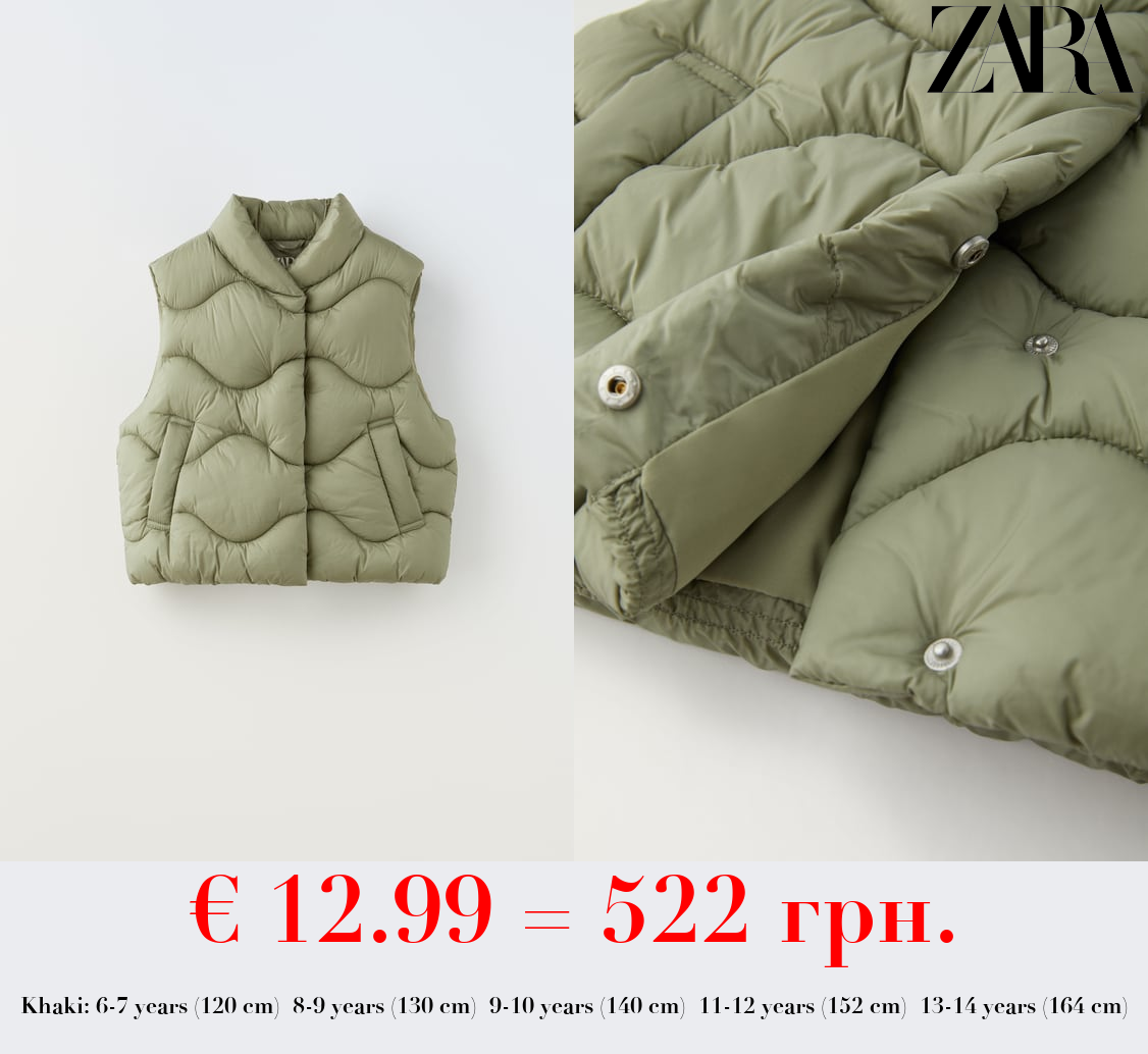 DOUBLE-BREASTED PUFFER GILET