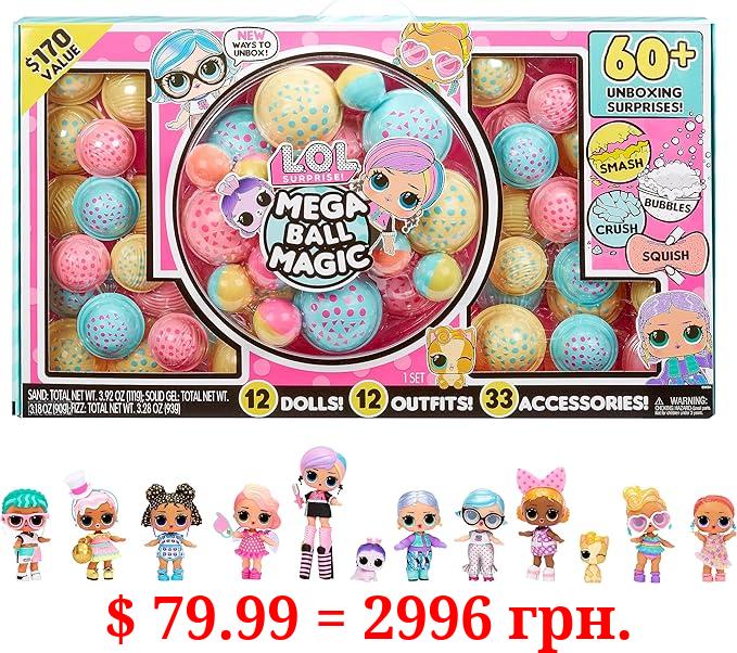 L.O.L. Surprise! Mega Ball Magic - 12 Collectible Dolls, 60+ Surprises, 170 Value, 4 Unboxing Experiences, Squish Sand, Bubbles, Gel Crush, Shell Smash, Fashions Limited Edition Gift,Girls 3+
