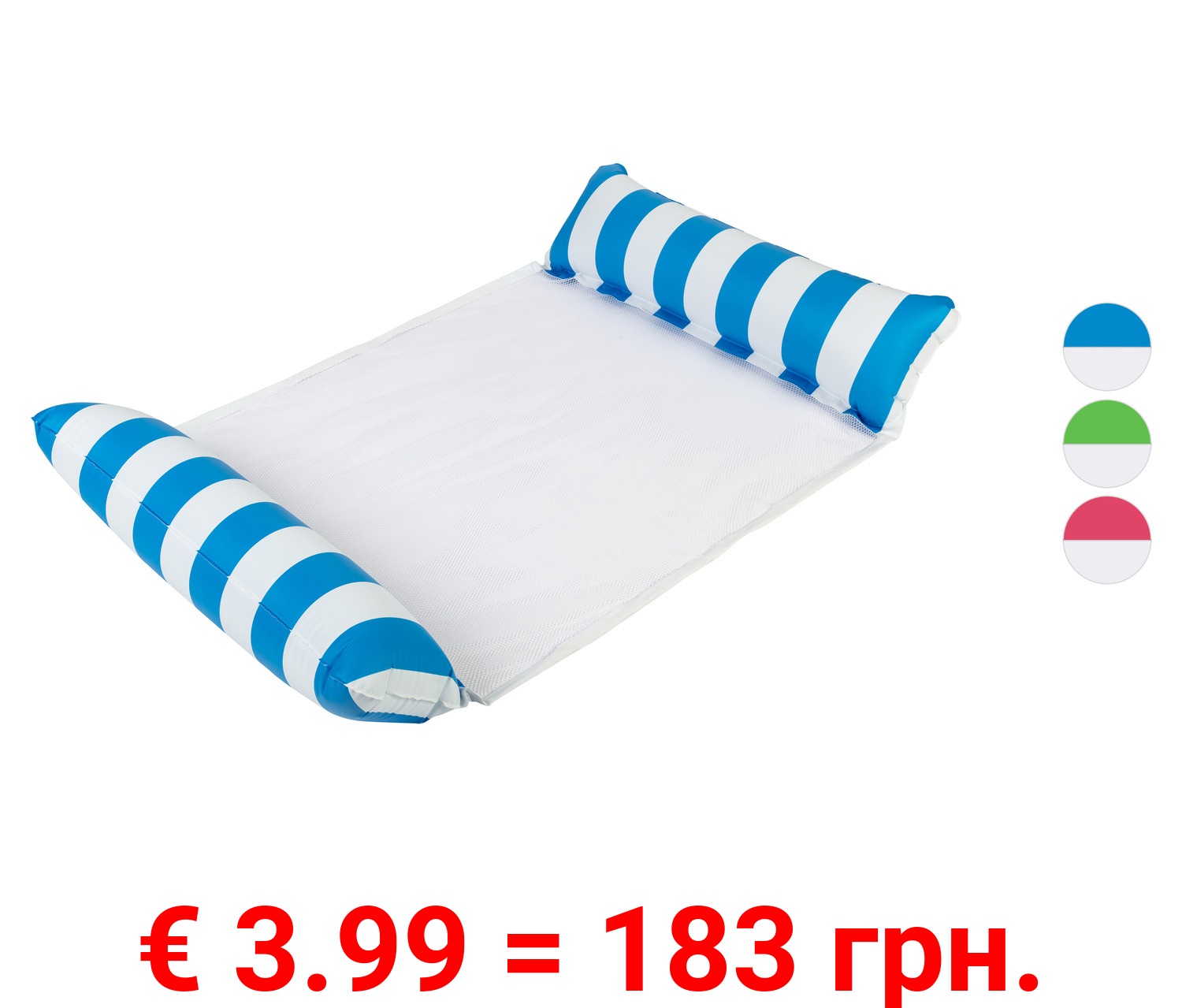 LIVARNO home Wasserhängematte